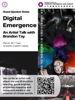 Talk by Brandon Tay: “Digital Emergence”