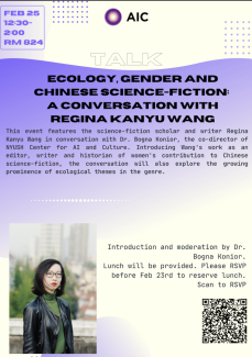 Talk by Regina Wang: “Gender, Ecology and Chinese Science Fiction”