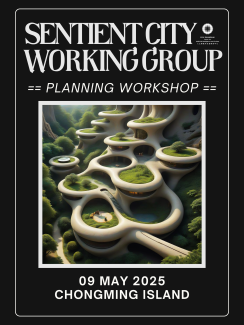 Sentient City Poster