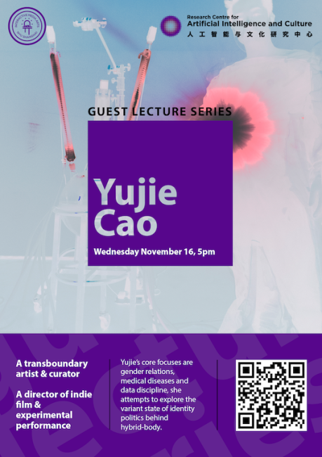 Talk by Cao Yujie: “Autocatalyctic Reproduction”