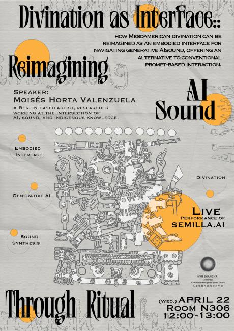 Sound AI