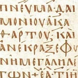 old script